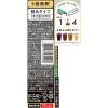 「サントリー 割るだけクラフトボスカフェ 深煎りカフェインレス無糖 340ml 1セット（3本）」の商品サムネイル画像4枚目