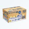 「サントリー天然水 きりっとヨグ 朝摘みレモン＆ヨーグルト味 冷凍兼用 590ml 1セット（48本）」の商品サムネイル画像7枚目