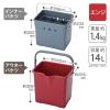 「テラモト 仕切付きバケツII エンジ 1個」の商品サムネイル画像3枚目