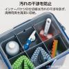 「テラモト 仕切付きバケツII エンジ 1個」の商品サムネイル画像4枚目