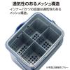 「テラモト 仕切付きバケツII エンジ 1個」の商品サムネイル画像5枚目