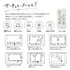 「オーム電機 360°サーキュレーター リモコン付き ホワイト 00-6420 1個」の商品サムネイル画像4枚目