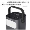 「Jackery バッテリー 蓄電池 充電ステーション 学校 複数充電 ブラック 24000mAh JSG-0307A 1セット」の商品サムネイル画像2枚目