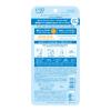 「サンカットR マルチビタミンUV エッセンス 80g SPF50+・PA++++」の商品サムネイル画像5枚目