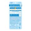 「サンカットR マルチビタミンUV ミスト 60mL SPF50+・PA++++ コーセーコスメポート」の商品サムネイル画像5枚目