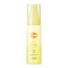 「サンカットR マルチビタミンUV ミスト 60mL SPF50+・PA++++ コーセーコスメポート」の商品サムネイル画像6枚目