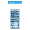 「【ワゴンセール】三井農林 ホワイトノーブルティー 無糖 1L 1箱（6本入）（わけあり品）」の商品サムネイル画像3枚目