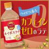 「【ワゴンセール】TULLY'S＆TEAルイボスラテ 480ml 1セット（6本）（わけあり品）」の商品サムネイル画像3枚目