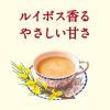 「【ワゴンセール】TULLY'S＆TEAルイボスラテ 480ml 1セット（6本）（わけあり品）」の商品サムネイル画像4枚目