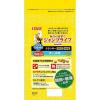 「【ワゴンセール】【賞味期限2025/5/31】いなば ジャンプライフ クランキー チーズ味（140g×4袋入）国産 1袋（わけあり品）」の商品サムネイル画像3枚目