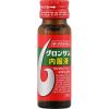 「グロンサン内服液 20ml×30瓶 レック 滋養強壮 虚弱体質 肉体疲労・病後の体力低下など栄養補給【第3類医薬品】」の商品サムネイル画像3枚目