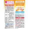 「いい湯旅立ち 粉末薬用入浴剤 あったかほっこり なごみにごり湯の宿 1セット（1箱（12包入）×3） 白元アース」の商品サムネイル画像3枚目