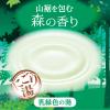 「いい湯旅立ち ボトル にごり湯 森の香り 温泉成分配合 にごり湯タイプ 600g 1セット（1個×5） 医薬部外品 白元アース」の商品サムネイル画像4枚目