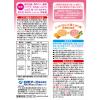 「いい湯旅立ち 粉末薬用入浴剤 しっとりなごやか 雪見にごり湯の宿 1セット（1箱（12包入）×5） 白元アース」の商品サムネイル画像3枚目