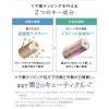 「紙袋つき　 Qurap（キュラップ） ラッピングモイストヘアオイル　ラッピングセラムヘアマスク　ギフトセット　ギフトバッグ 限定」の商品サムネイル画像5枚目
