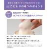 「紙袋つき　 Qurap（キュラップ） ラッピングモイストヘアオイル　ラッピングセラムヘアマスク　ギフトセット　ギフトバッグ 限定」の商品サムネイル画像6枚目