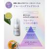 「紙袋つき　 Qurap（キュラップ） ラッピングモイストヘアオイル　ラッピングセラムヘアマスク　ギフトセット　ギフトバッグ 限定」の商品サムネイル画像9枚目