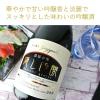 「【在庫処分】濃姫の里 隠し吟醸 720ml 1本 清洲桜醸造 日本酒」の商品サムネイル画像5枚目