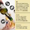 「ジェムソン ウイスキー 飲み比べセット 700ml 3本[スタンダード+スタウトエディション+ブラック・バレル] 1セット ペルノ・リカール」の商品サムネイル画像6枚目