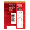 「純米吟醸 清須 720ml 1本 清洲桜醸造　日本酒」の商品サムネイル画像3枚目