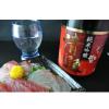 「純米吟醸 清須 720ml 1本 清洲桜醸造　日本酒」の商品サムネイル画像4枚目