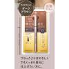 「【アウトレット】リキッドアイライナー　ダークブラウン 1個 エブリユー」の商品サムネイル画像7枚目