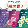「アース長持香 アロマセレクション 30巻箱入 蚊取り線香 ラベンダー 1箱 アース製薬」の商品サムネイル画像4枚目