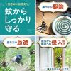 「アース長持香 アロマセレクション 30巻箱入 蚊取り線香 ラベンダー 1箱 アース製薬」の商品サムネイル画像5枚目