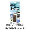 「蚊 玄関 吊り下げ マモルーム 蚊に効く 吊るだけ プレート 玄関用 9ヵ月用 1個 虫除け 対策 ベランダ 虫よけ 屋外 アース製薬」の商品サムネイル画像8枚目
