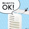「蚊 ベランダ 吊り下げ マモルーム 蚊に効く 吊るだけ プレート ベランダ用 9ヵ月用 1個 虫除け 対策 玄関 虫よけ 屋外 アース製薬」の商品サムネイル画像5枚目
