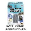 「蚊 網戸 対策 マモルーム 蚊に効く 貼るだけ プレート あみ戸用 9ヵ月用 1箱 虫除け ベランダ 虫よけ 屋外 アース製薬」の商品サムネイル画像8枚目