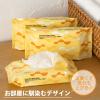 「【ロハコ限定】あかちゃんの流せるおしりふき 水99％ 1セット（1個（72枚入）×10） オリジナル」の商品サムネイル画像5枚目