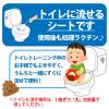 「【ロハコ限定】あかちゃんの流せるおしりふき 水99％ 1セット（1個（72枚入）×10） オリジナル」の商品サムネイル画像6枚目