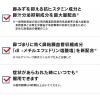 「コルゲンコーワ 鼻炎ジェルカプセルα 24カプセル 興和 ★控除★ 急性鼻炎 アレルギー性鼻炎 副鼻腔炎 鼻みず【指定第2類医薬品】」の商品サムネイル画像5枚目