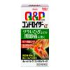 「キューピーコーワコンドロイザーα 180錠 興和 関節痛 神経痛 腰痛 肩こり 五十肩などの緩和【第2類医薬品】」の商品サムネイル画像2枚目