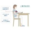 「アイリスオーヤマ 上腕式血圧計 BPU-103 1台」の商品サムネイル画像7枚目