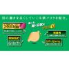 「キャベジンコーワα顆粒 56包 3箱セット 興和 胃部不快感 胃弱 胃もたれ 胃痛【第2類医薬品】」の商品サムネイル画像6枚目