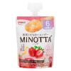 「（セール）（6カ月頃から）国産くだものスムージー MINOTTA（ミノッタ） とちおとめミックス 1セット（1個（70g）×12） 離乳食」の商品サムネイル画像2枚目