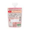 「（セール）（6カ月頃から）国産くだものスムージー MINOTTA（ミノッタ） とちおとめミックス 1セット（1個（70g）×12） 離乳食」の商品サムネイル画像3枚目