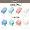 「（限定）抗菌・防カビ カウンタークロス レギュラー 約30×60cm グリーン 1パック（100枚入）帝人フロンティア オリジナル」の商品サムネイル画像7枚目