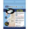 「流せるトイレ洗い 付替ブラシ 1袋（12個入） カワタキコーポレーション」の商品サムネイル画像7枚目
