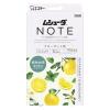「ムシューダ ノート NOTE クローゼット用 衣類 防虫剤 ペパーミント＆ベルガモット 1セット（1箱（3個入）×3） エステー」の商品サムネイル画像2枚目