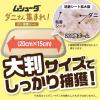 「ムシューダ　ダニさん集まれ！ ダニ捕獲シート 1セット（1個（2枚入）×3） エステー」の商品サムネイル画像4枚目
