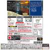 「ハウス食品 選ばれし人気店 スパイス織りなすビーフカレー 中辛 180g 1セット（1個×2）レトルト レンジ対応」の商品サムネイル画像3枚目