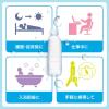 「大塚製薬 ポカリスエットイオンウォーター ラベルレスボトル 500ml 1箱（24本入）」の商品サムネイル画像9枚目