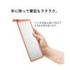「プラス Kaiteメモ 90×90 ピーチオレンジ 538255 1個」の商品サムネイル画像4枚目