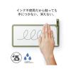 「プラス Kaiteメモ Ａ4×1/3 オリーブグリーン 538250 1個」の商品サムネイル画像3枚目