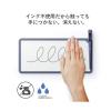「プラス Kaiteメモ Ａ4×1/3 ミッドナイトブルー 538252 1個」の商品サムネイル画像3枚目