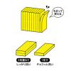 「ちぎって使える 毎日とりかえ キッチンスポンジ 使い捨て イエロー 日本製 1パック（30個入）ワイズ」の商品サムネイル画像6枚目