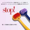 「SMIZE 舌ブラシ イエロー 1本 舌クリーナースマイズ」の商品サムネイル画像3枚目